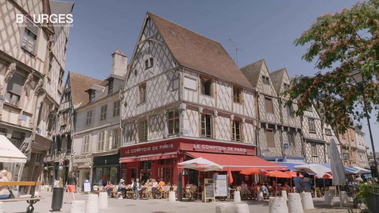 L'annexe D'auron, F2 Au Coeur De